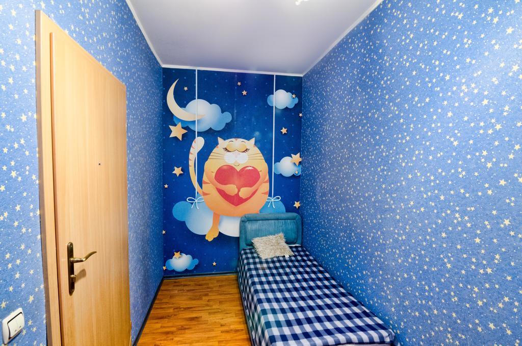 Apartamenty Lesi Ukrainky 17 Lviv Quarto foto