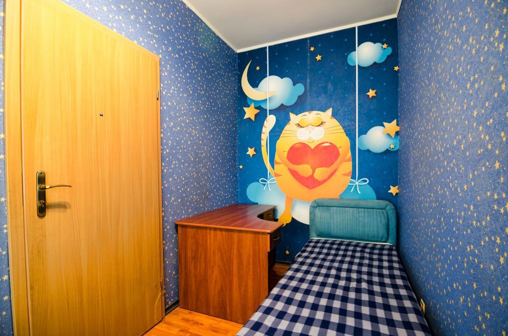 Apartamenty Lesi Ukrainky 17 Lviv Exterior foto